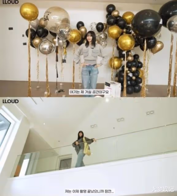 LISA首公開首爾豪宅內部！「前屋主是財閥」她曝：很用心裝潢