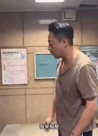 張蘭控大S曾為具俊曄流產，大S律師怒揭證據，卻坐實大S嗑藥！ ​