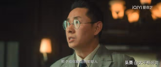 追風者：林樵松的一句話，暴露了他最險惡的目的，但下場早已註定