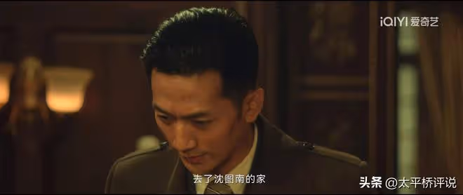 追風者：林樵松的一句話，暴露了他最險惡的目的，但下場早已註定