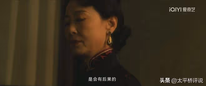 追風者：林樵松的一句話，暴露了他最險惡的目的，但下場早已註定