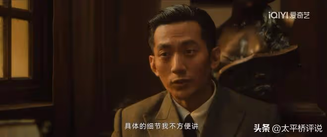 追風者：林樵松的一句話，暴露了他最險惡的目的，但下場早已註定