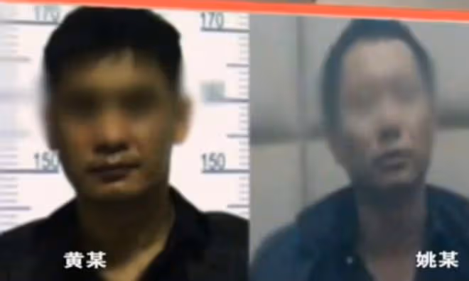 2014年，重慶男子嫌鄰居太吵報警，警方查出真相後，鄰居被判死刑