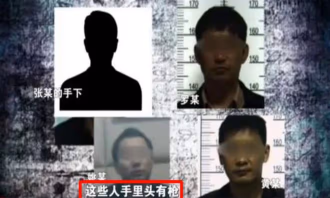 2014年，重慶男子嫌鄰居太吵報警，警方查出真相後，鄰居被判死刑