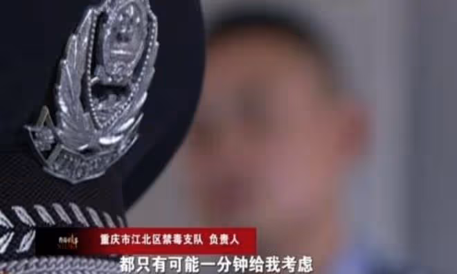 2014年，重慶男子嫌鄰居太吵報警，警方查出真相後，鄰居被判死刑