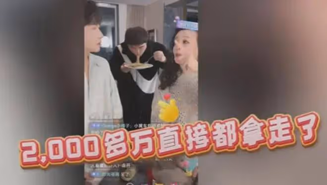 張蘭爆猛料！《三重奏》2600萬全被大S拿走，汪小菲連夜換了招牌