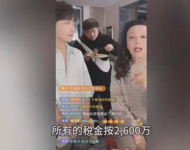 張蘭爆猛料！《三重奏》2600萬全被大S拿走，汪小菲連夜換了招牌