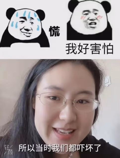 段睿：因拒絕神棍團隊要強制給蔡磊看病遭惡意差評，差一點被停播