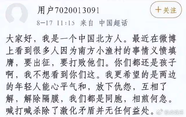 去世23年的趙麗蓉，因一句台詞識破潛伏間諜，至今仍被官媒發文緬懷