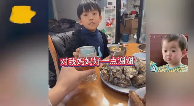 男子娶二婚帶娃的老婆,吃飯時祝兒子好好學習,兒子回應令他沉默