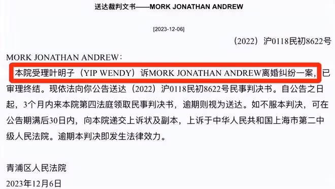 4位內地名媛千金,身價百億至今未婚,被王健林當作兒媳標準