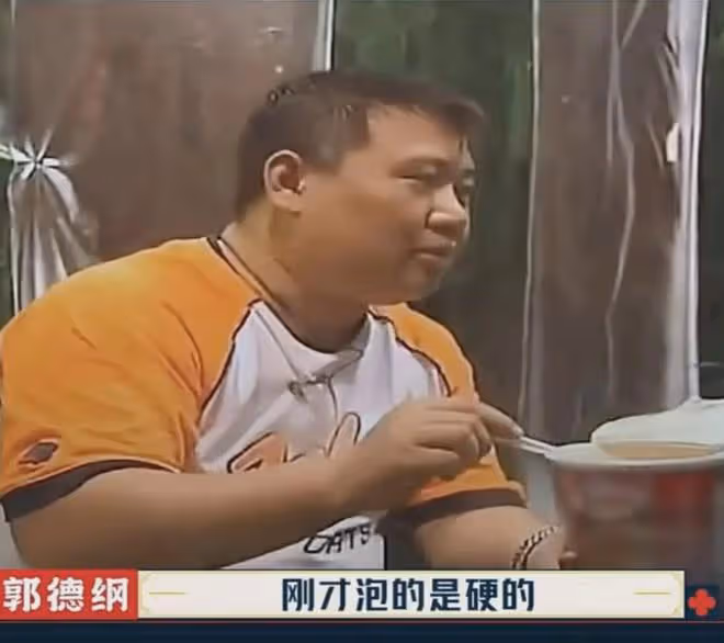 他曾力壓何炅,和吳宗憲齊名,郭德綱給他做助理,如今卻病痛纏身