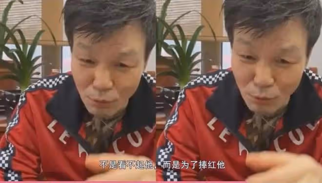 他曾力壓何炅,和吳宗憲齊名,郭德綱給他做助理,如今卻病痛纏身
