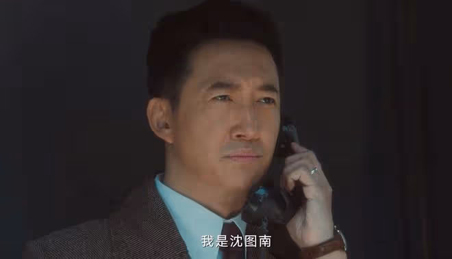 《追風者》「大姐」、「孔先生」曝光,難怪虞世清敢針對沈圖南