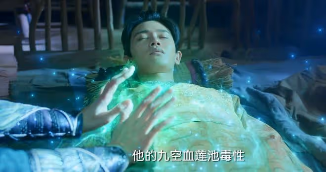 《烈焰》神族六大聖王,白蓮聖王最弱?天武被刪,白菜成天使聖王