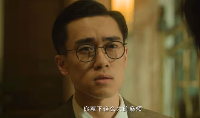 《追風者》直到蘇辭書出手,沈圖南才發現,自己和沈近真都被騙了