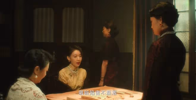 《追風者》直到蘇辭書出手,沈圖南才發現,自己和沈近真都被騙了