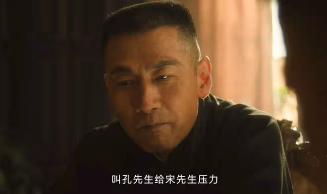 《追風者》魏若來搶劫實錘,沈圖南還敢收他為徒?沈圖南三重身份