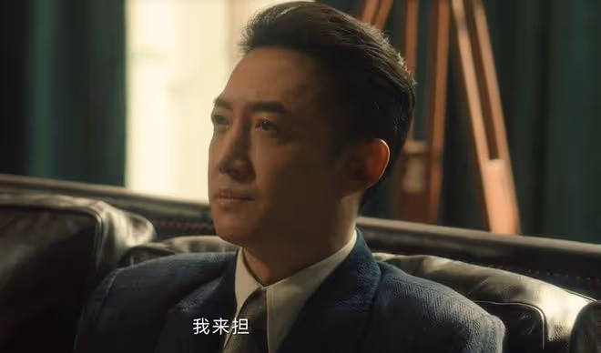 《追風者》魏若來搶劫實錘,沈圖南還敢收他為徒?沈圖南三重身份
