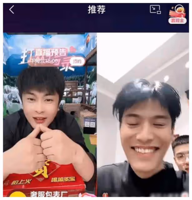 與輝同行,董宇輝獨挑搬家重任,助你實現搬遷夢想
