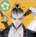 《射鵰》手游公測首日必做事項與玩法教學