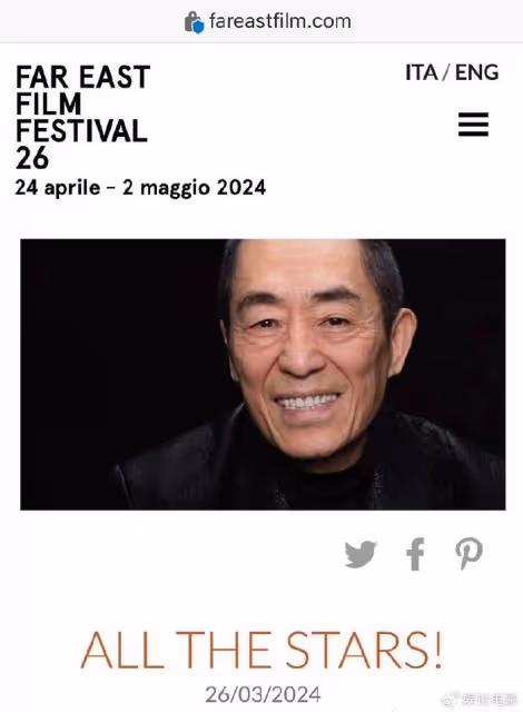 73歲張藝謀拿下12座終身成就獎，華語導演第一人，寶刀未老不言退