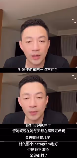 汪小菲宣布求婚成功！曬出超大鑽戒告白女方，再次成為台灣省女婿