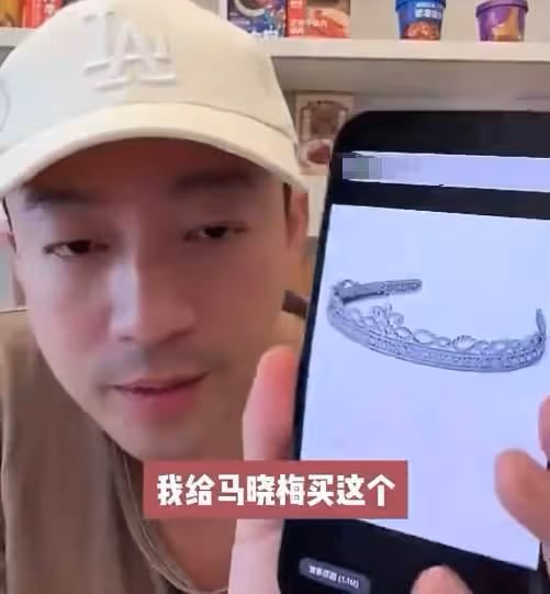 汪小菲宣布求婚成功！曬出超大鑽戒告白女方，再次成為台灣省女婿