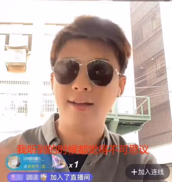 汪小菲宣布求婚成功！曬出超大鑽戒告白女方，再次成為台灣省女婿