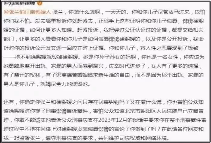 大S這個代理律師，真的不是來坑她的嗎？