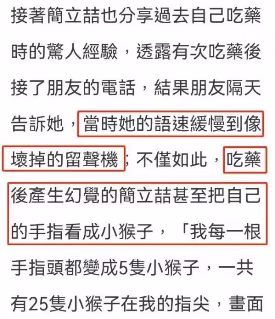 大S這個代理律師，真的不是來坑她的嗎？