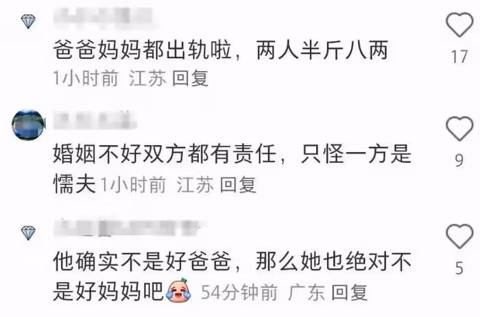 大S這個代理律師，真的不是來坑她的嗎？