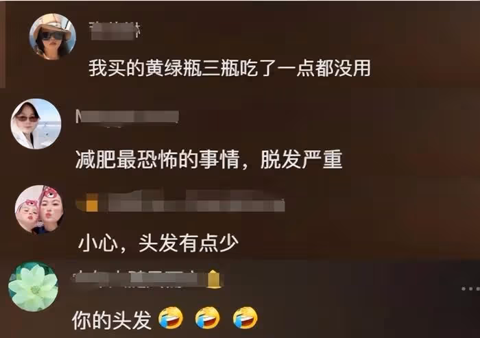 港星陳嘉佳減肥後遺症曝光！聳肩、脫髮、站不穩，連累賈玲遭質疑