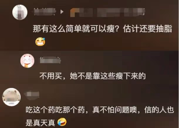港星陳嘉佳減肥後遺症曝光！聳肩、脫髮、站不穩，連累賈玲遭質疑