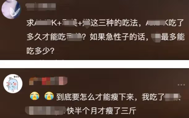 港星陳嘉佳減肥後遺症曝光！聳肩、脫髮、站不穩，連累賈玲遭質疑