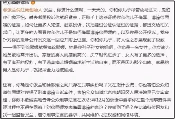汪小菲帶娃舊照曝光,還沒離婚大S就不在身邊,只有父女二人出門