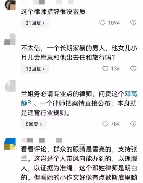 汪小菲帶娃舊照曝光,還沒離婚大S就不在身邊,只有父女二人出門