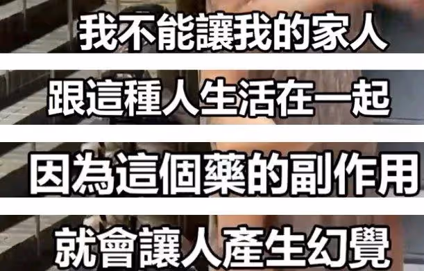 汪小菲帶娃舊照曝光,還沒離婚大S就不在身邊,只有父女二人出門