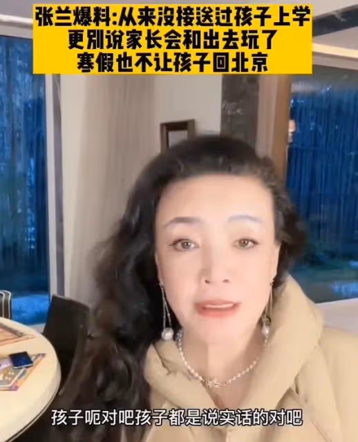 汪小菲帶娃舊照曝光,還沒離婚大S就不在身邊,只有父女二人出門