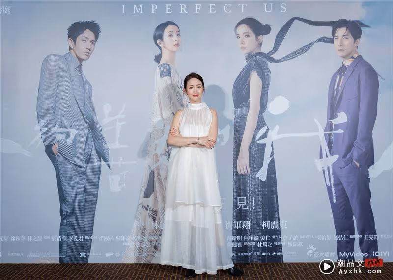 林依晨靠它成焦點!韓佳人夫妻深情演繹FRED珠寶 狂曬甜蜜