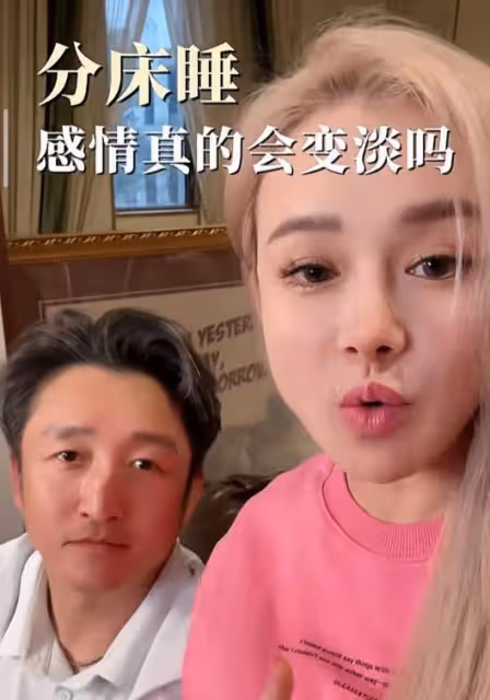 39歲冉瑩穎與拳王老公鄒市明分房睡3年,坦言夫妻感情非常好