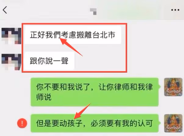 大S王牌沒了!汪小菲求婚成功意義重大,小玥兒不再是殺手鐧了
