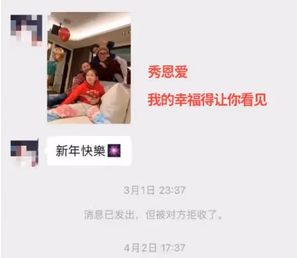 大S王牌沒了!汪小菲求婚成功意義重大,小玥兒不再是殺手鐧了