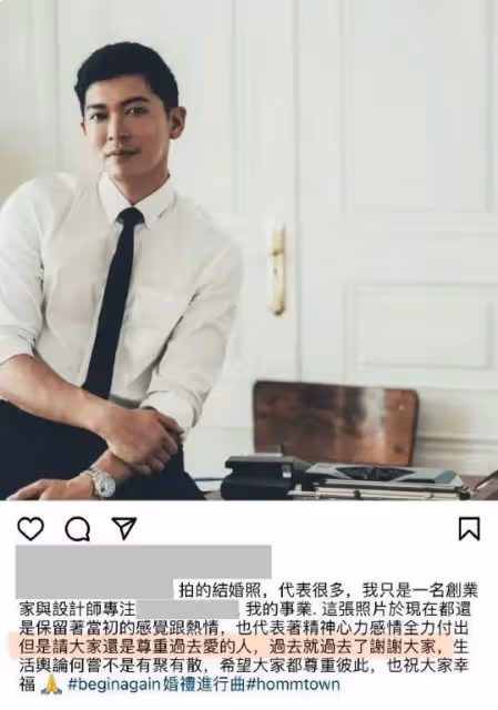恭喜!汪小菲求婚成功,曬百萬鑽戒疑挑釁大S,張蘭表態了!