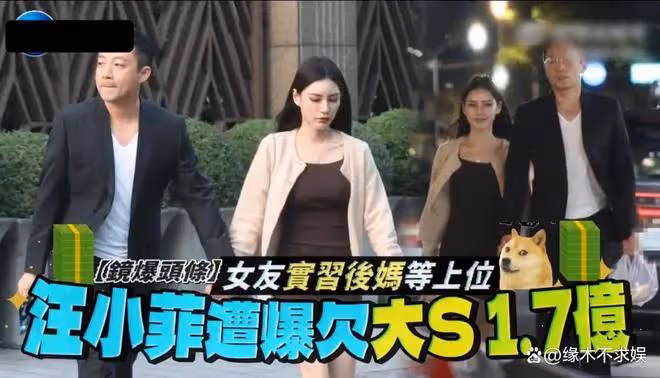 恭喜!汪小菲求婚成功,曬百萬鑽戒疑挑釁大S,張蘭表態了!