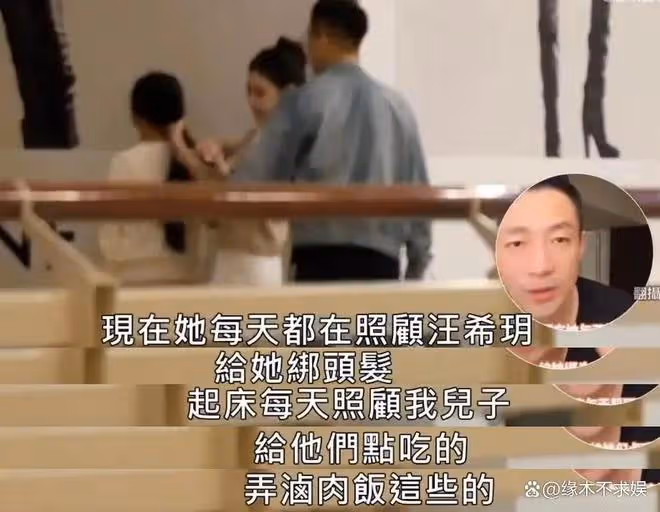 恭喜!汪小菲求婚成功,曬百萬鑽戒疑挑釁大S,張蘭表態了!