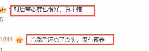 美高梅慈善晚宴:61歲何超瓊戴百萬玉鐲,70歲董明珠表情可愛!