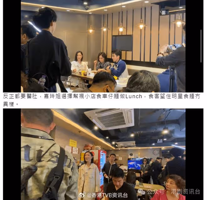 劉嘉玲遇《雞鴨戀》幕後興奮！與佘詩曼西貢半日游食盡馳名小店