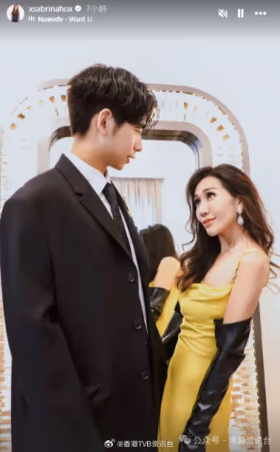 何超盈克服社恐罕曬夫妻甜蜜照！缺席家族酒店開幕惹揣測 急澄清