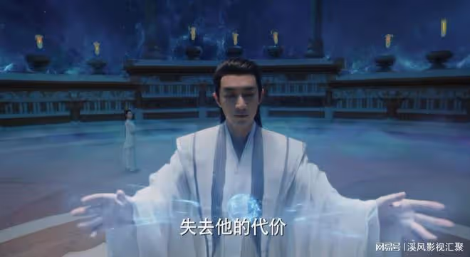 與鳳行:看懂了沈璃拚死護西苑,才明白行止為何能死而復生!